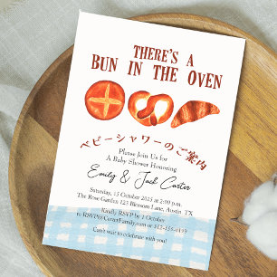 Invitation Bun au four Baby shower Boulangerie En vichy bleu