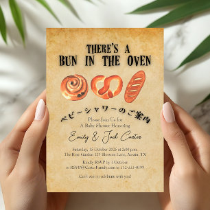 Invitation Bun dans le Baby shower four Boulangerie Vintage K