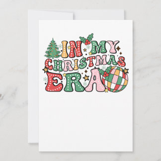 Invitation Cadeau de Noël à mon ère de Noël Super