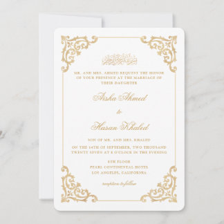 Invitation Cadre Antique Baroque Or Blanc Mariage Musulman