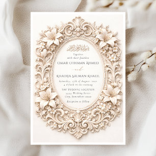 Invitation Cadre baroque floral élégant pour mariage islamiqu