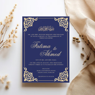 Invitation Cadre Baroque Opulent Mariage Musulman Bleu Royal
