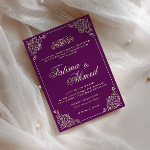 Invitation Cadre de dentelle victorienne violet pour mariage