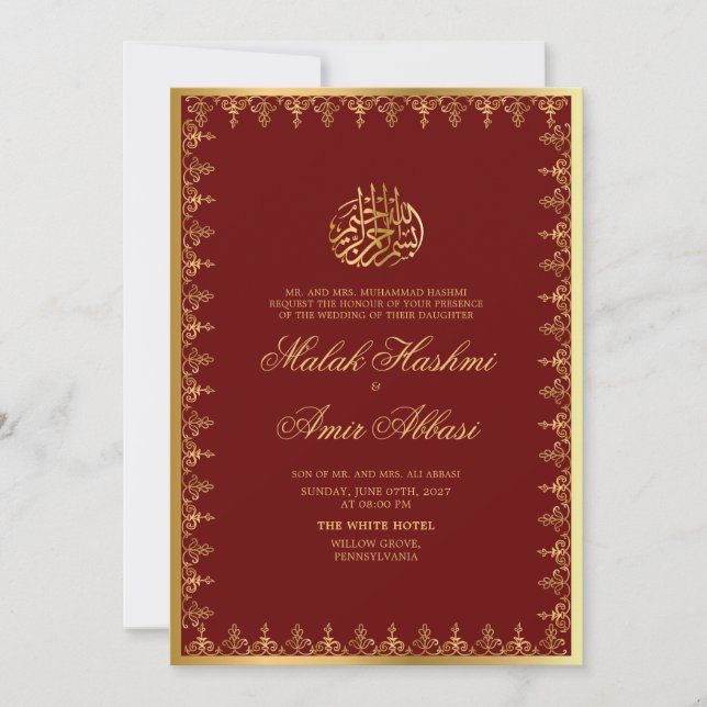 Invitation Cadre d'or classique Burgund Mariage musulman isla (Devant)