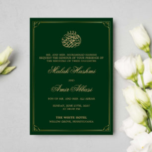 Invitation Cadre d'or simple mariage musulman islamique vert