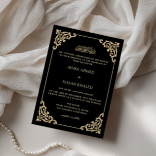 Invitation Cadre doré baroque Mariage musulman romantique noi