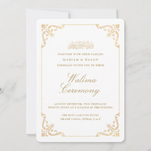 Invitation Cadre élégant baroque doré cérémonie Walima script