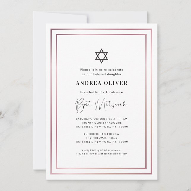 Invitation Cadre élégant en or rose moderne simple Bar Mitzva (Devant)