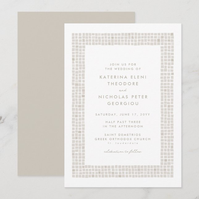 Invitation Cadre en carrelage beige neutre simple mariage élé (Devant / Derrière)