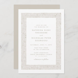 Invitation Cadre en carrelage beige neutre simple mariage élé