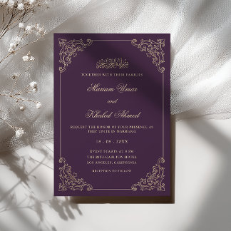 Invitation Cadre en dentelle vintage or mariage musulman prun
