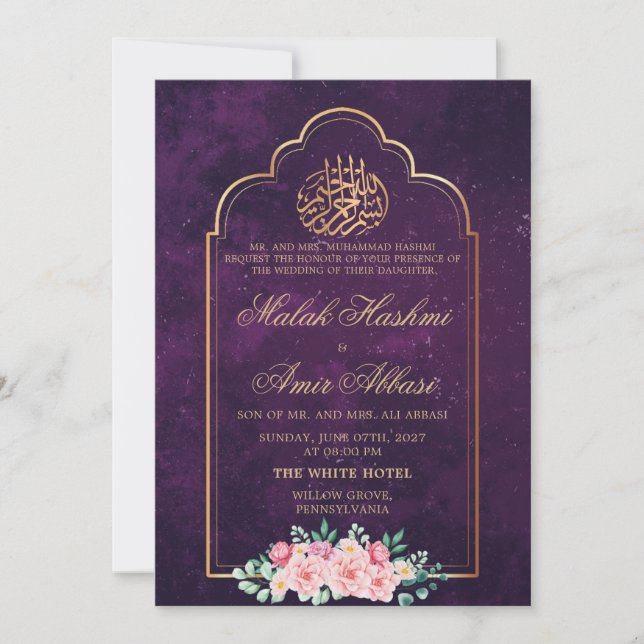 Invitation Cadre en or de la mosquée violet musulman musulman (Devant)
