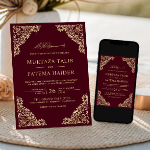 Invitation Cadre Floral Bordeaux Or Mariage Islamique Musulma
