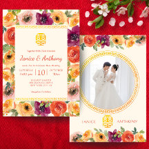 Cadre floral couple photo beige mariage chinois