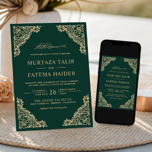 Invitation Cadre floral Émeraude Or Mariage islamique musulma