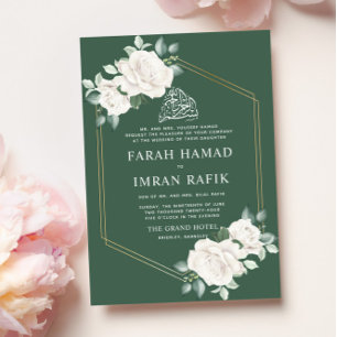 Invitation Cadre floral ivoire Vert islamique musulman Mariag