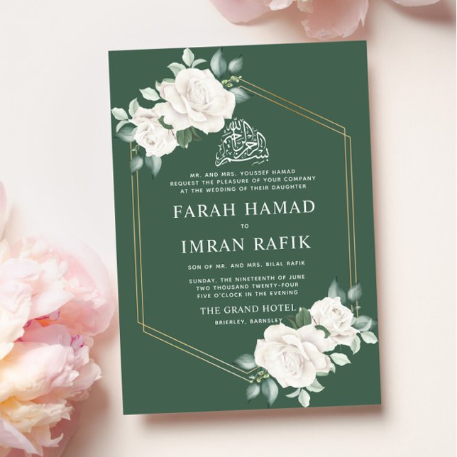 Invitation Cadre floral ivoire Vert islamique musulman Mariag (Créateur téléchargé)