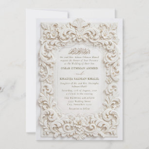 Invitation Cadre islamique de mariage blanc baroque classe él