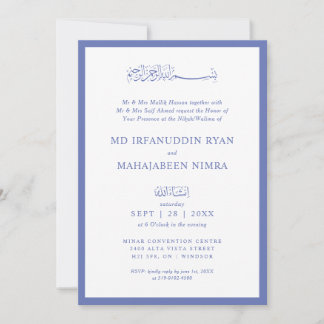 Invitation Cadre Moderne, Élégant et Simple pour Mariage Isla