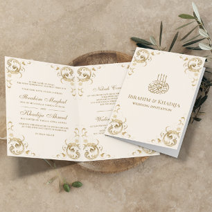 Invitation Cadre Or Antique Crème Ivoire Mariage Islamique
