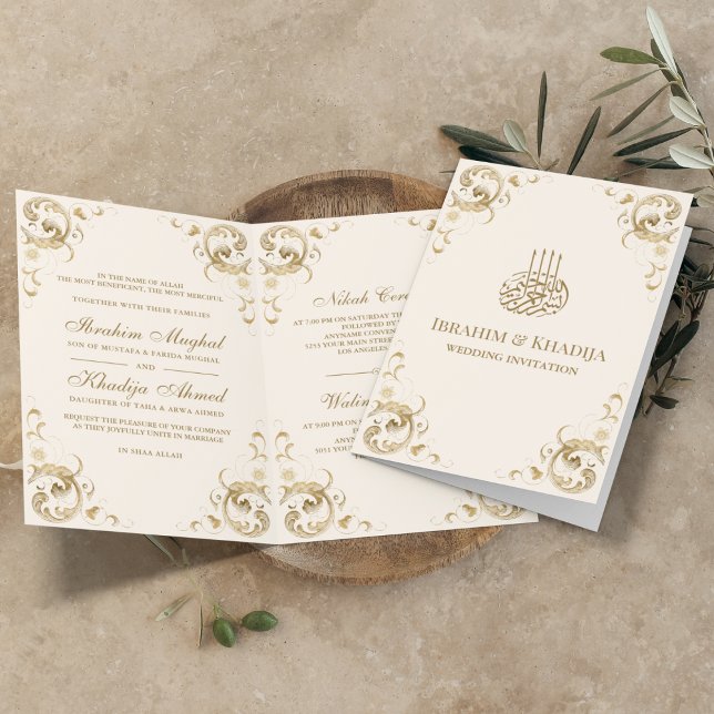 Invitation Cadre Or Antique Crème Ivoire Mariage Islamique (Créateur téléchargé)