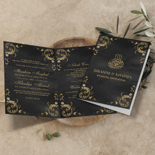 Invitation Cadre Or Antique Mariage Islamique Noir