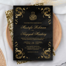Cadre Or Antique Mariage Islamique Noir