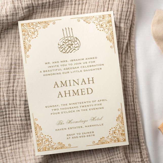 Invitation Cadre Or Crème Ornate Islamique Aqiqa Aqeeqa Baby (Créateur téléchargé)