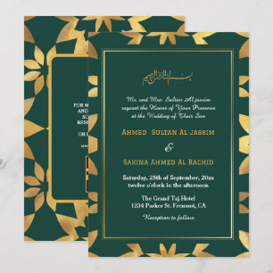 Invitation Cadre Or Ornat Vert islamique musulman Mariage QR