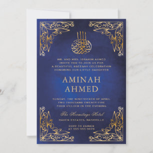 Invitation Cadre Or Ornate Bleu islamique Aqiqa Aqeeqa Baby