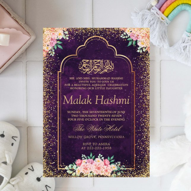 Invitation Cadre Or Rose Floral Islamique Aqiqa Aqeeqah (Créateur téléchargé)