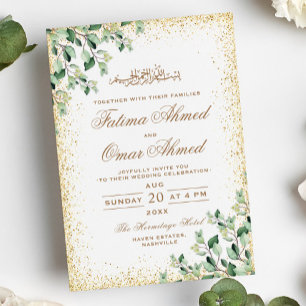 Invitation Cadre Or Vert Feuille Musulman musulman Mariage