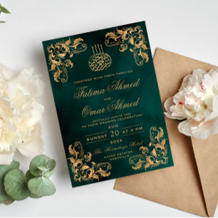 Invitation Cadre Or Vert foncé Mariage musulman musulman musu