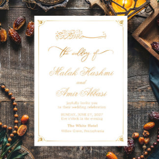 Invitation Cadre simple musulman islamique Nikah Mariage d'or