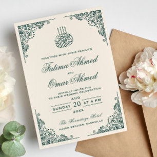 Invitation Cadre vert Crème ornée Islam Mariage musulman