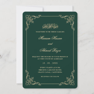 Invitation Cadre Victorien Or Vert Émeraude Mariage Musulman