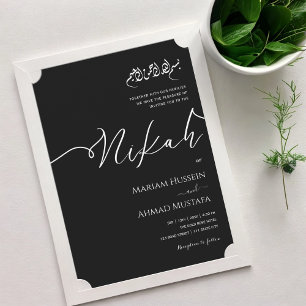 Invitation Calligraphie moderne minimaliste Noir & Blanc Nika