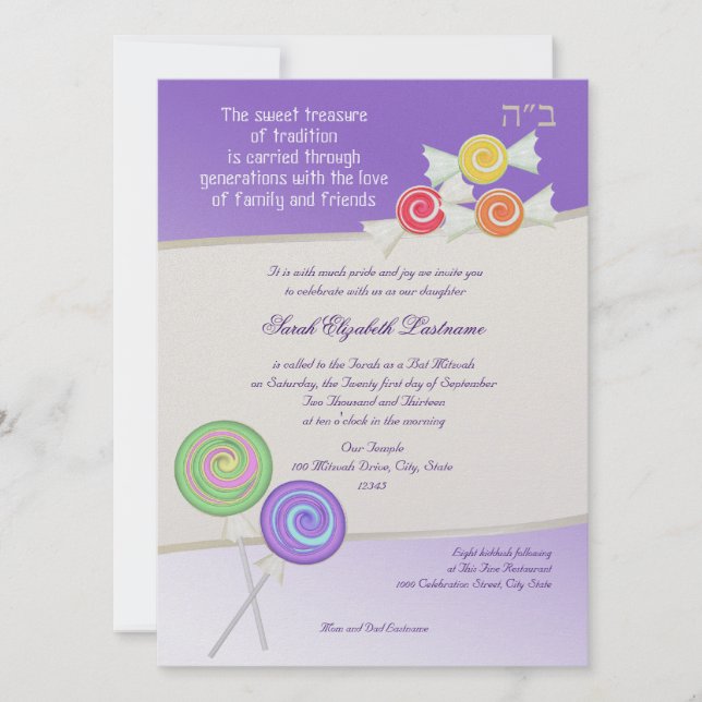 Invitation Candy Sweet Bat mitzvah Graphe (Devant)