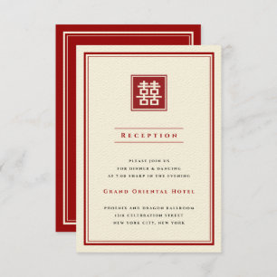 Invitation Carré Double Bonheur Mariage chinois classique
