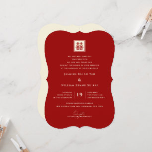 Invitation Carré Double Bonheur Mariage chinois classique