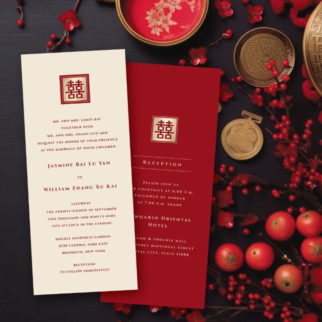 Invitation Carré rouge/or double bonheur Mariage chinois (Red/Gold Classic Square Double Happiness Chinese Wedding/Reception Invitation @ fatfatin_red_knot)