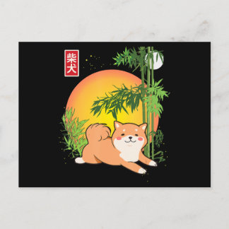 Invitation Carte Postale akita shiba inu chien du japon lune de lucioles en