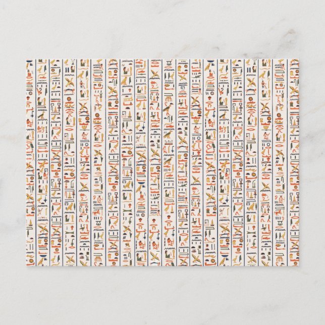 Invitation Carte Postale ancient egypt hieroglyphes pattern background hist (Devant)