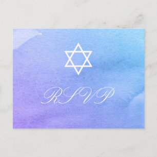 Invitation Carte Postale Bat mitzvah d'aquarelle violet et Turquoise RSVP
