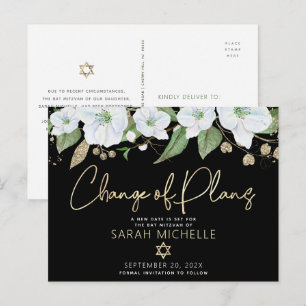 Invitation Carte Postale Bat Mitzvah Or Noir Écriture Florale Aquarelle