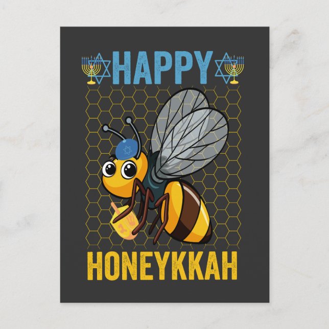 Invitation Carte Postale Cadeau drôle de miel de Hanukkah Happy Honeykkah  (Devant)