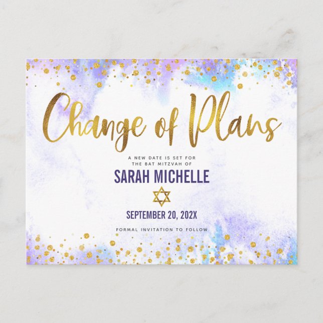Invitation Carte Postale Changement de plan bat mitzvah Aquarelle violet d' (Devant)