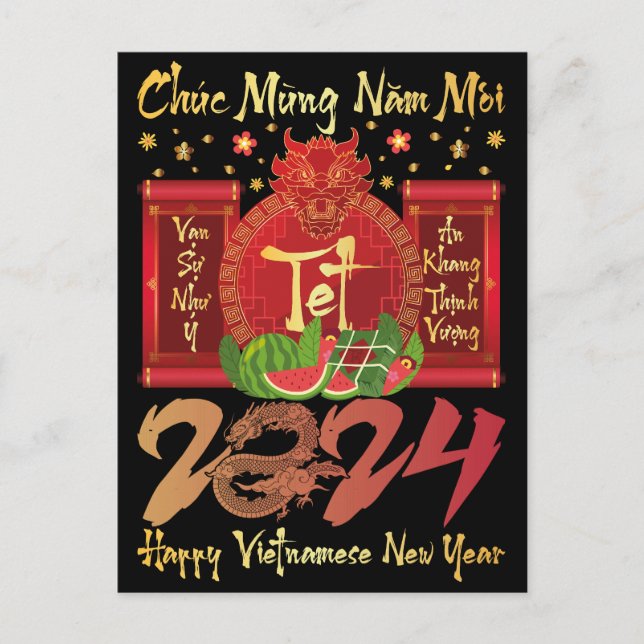Invitation Carte Postale Chuc Mung Nam Moi Bonne Année Vietnamienne 2024 (Devant)