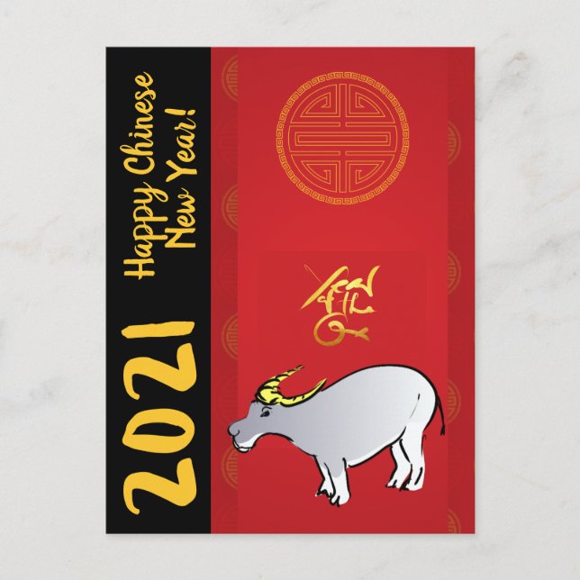 Invitation Carte Postale Comics Chinois traditionnel Ox Année 2021 HpostC (Devant)