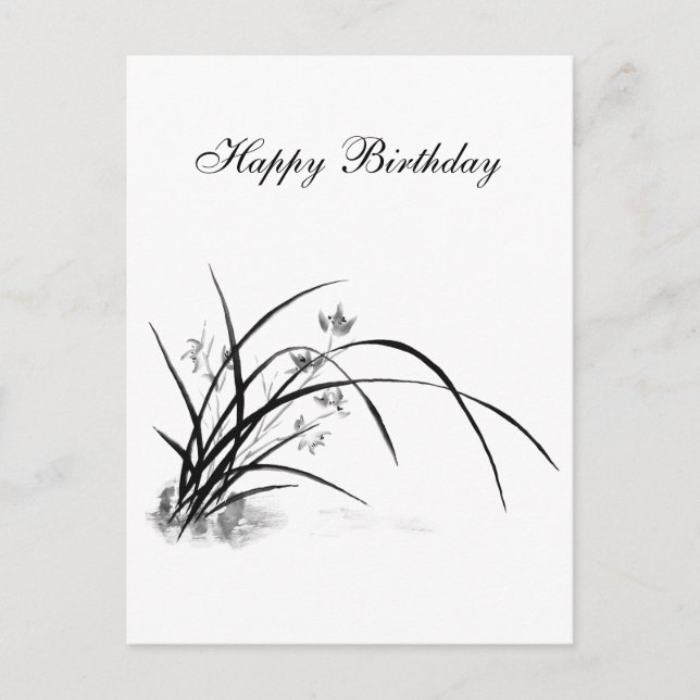 Invitation Carte Postale Élégance orchidée (Devant)